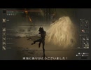 エルデン クリップ処理_8