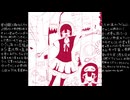 やさしさ研究所 - ナースロボ_タイプt