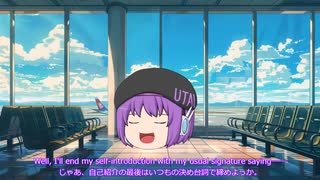 Defoko's English Self-introduction