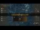 双月の騎士レラーナ（加護なし、レベル＆武器レベル縛り) 【ELDEN RING：SHADOW OF THE ERDTREE】
