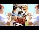 例えYoutube界から忘れられても