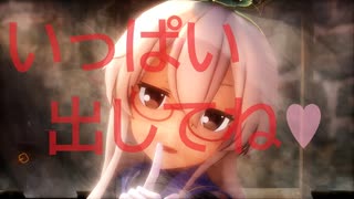【MMD艦これ】黒インナーの島風ちゃんで「モニタリング／MONITORING」【ゴールデンウィークがおわるょ＞＜】