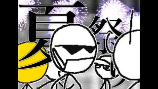 夏祭り【GOROHACHIMAD TRIBUTE Vol.2 単品】