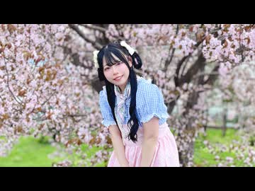 【前ちゃん。】 ブルーミングガール 踊ってみた【春】