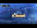 STAGE:117あら^～【ユニコーンオーバーロード】