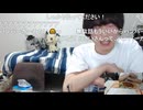めじろう「会いたかったんだよ♡あじゅう（15歳）さんね♡DMしてくれたあじゅうさん♡」　※鳩を飛ばして相手に意識させるめじろうメソッド