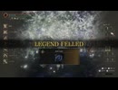 泥濘の騎士（加護なし、レベル＆武器レベル縛り)【ELDEN RING：SHADOW OF THE ERDTREE】