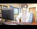 のんふぃくしょ【第五回10秒動画祭】