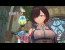 【ユミアのアトリエ】アトリエシリーズ初心者の初見実況プレイ＃4【VOICEROID実況プレイ】