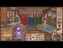 【Backpack Battles】さらなる高みへ！キャラランダムで戦うBpBがやばすぎる件…！【キャラランダム73戦目 パイロマンサー】