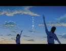 当たり前の日々 / feat.初音ミクDark
