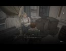 43歳は嘘つき？『Lies of P』実況【ネタバレ注意】83