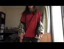 【まくまく・蓬猫】Orianthi-Highly Strung【団長・タオルマン】Cover