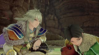 ロマンシングサガ2リベンジオブザセブン_男皇帝男編成ルートパート38