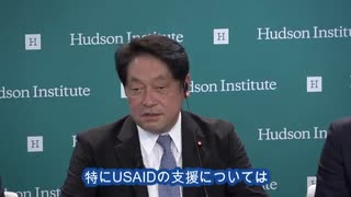 自民小野寺が、なんとUSAIDを擁護 しかも日本がUSAIDの代わりに外国に金出すと爆弾発言。 USAIDはジェンダー映画支援、ジェンダークリニック支援等をする極左支援団体だった。