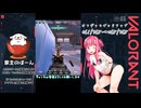 オフヴァロピックアップ＜061-065＞