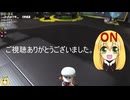 【祝☆初のXP2500到達記念】赤鉛筆　ガチヤグラ　スプラトゥーン３