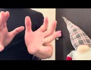 字幕版) 人生は真面目に生きなさい□[11]は間違い❓人生にゲーム要素を取り入れるゲーミフィケーション(曖昧で蔑ろにされがちなdynamics)