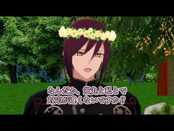 【MMD刀剣乱舞】マイペース面影さん【面影/明石/蛍丸/長谷部】