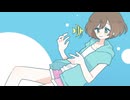 【MEIKO】エンゼルフィッシュ【カバー】