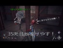 AI LIMIT 無限機兵　完全初見実３５死目