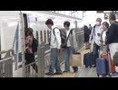 「ぜんぶ楽しかった」ＪＲ博多駅も混雑　大阪方面に向かう新幹線の指定席はほぼ満席　６日のＵターンラッシュ