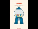 Joshin  ジョーシン　抽選　LINE ポイント