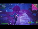 【フォートナイト】安置間に合うか！？【182】野良でゼロビルドスクワッドpart95