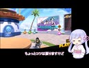 【ドラゴンボールザブレイカーズ】番外編　占いババと界王様に挟まれたくない人向け　【第五回10秒動画祭】