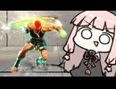 新技『差し返し』【SF6】