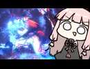 新技『投げ→ラッシュ小パン』【SF6】