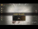 約束の王ラダーン（加護なし、レベル＆武器レベル縛り)【ELDEN RING：SHADOW OF THE ERDTREE】