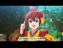 Cara Tesoro / エマ・ヴェルデ
