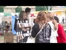 英国のマーケットを参考に開催　古着や雑貨など約100店舗が集結　福岡県北九州市