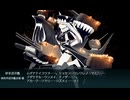 2025春イベE3-3クリア