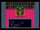 【エルファリア実況プレイ】メルドせんと Part19【涼夏亭れげ部】
