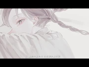 ルーセント / 裏命 - lucent