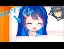 ワトソン君が人間になっちゃった･･･!?【第五回10秒投稿祭】