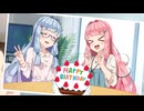 ひとりだけ年をとる葵ちゃん【10秒動画】