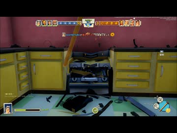 【ゆっくり実況プレイ】スレッジハンマーおばあちゃん【NEIGHBORS: Suburban Warfare】