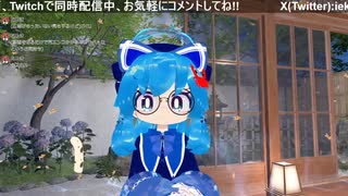 【VRC】のんびり雑談配信