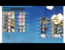 艦これ　2025春イベ　E2-2