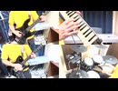 【鍵盤ハーモニカ】音楽が消えた日(Su凸ko D凹koi)