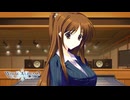 【WA2】伝説の歌姫と化していた一般広報職#196【実況】