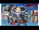 艦これ　2025春イベ　全力コロタッチで挑むE3-3