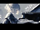 おとのかけら（feat.可不）/みみずく
