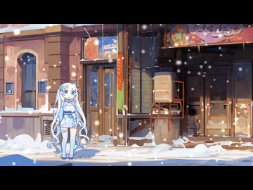 【第五回10秒動画祭】雪キレイ【ボイボアポカリプス】