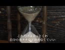 これだけは言っとくわ　　KEI UNIT