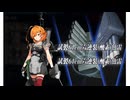 艦これ　2025春イベ　E6-3