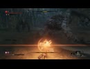 sc^イカれた生放送(SEKIRO)　７－２
